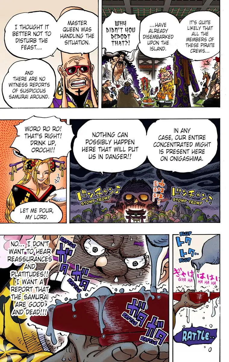 One Piece Digital Colored Chapter 982 image 07
